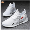 Men's sports running shoes youth white shoes